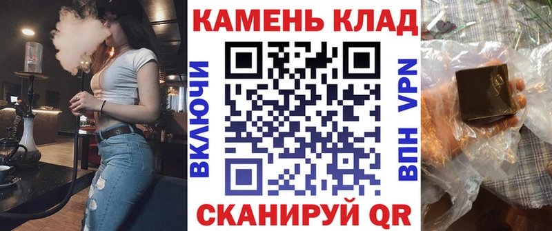 Где найти наркотики Березники Псилоцибиновые грибы  A-PVP  ГЕРОИН  Бошки Шишки  Мефедрон 