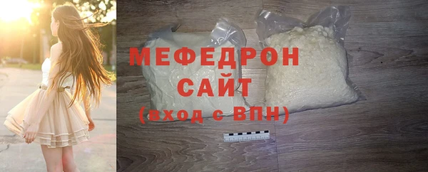 apvp Горнозаводск