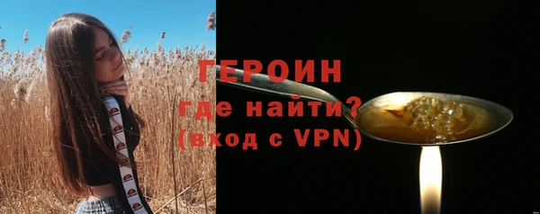 СК Вязники