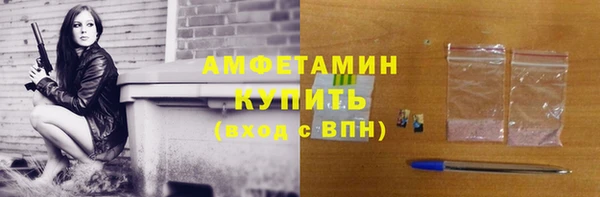 apvp Горнозаводск