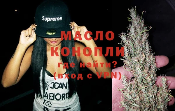 apvp Горнозаводск