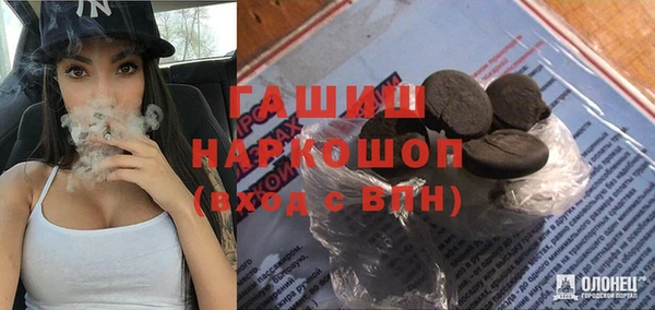 apvp Горнозаводск
