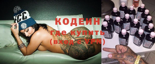 СК Вязники