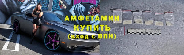 apvp Горнозаводск