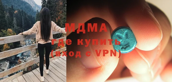 СК Вязники
