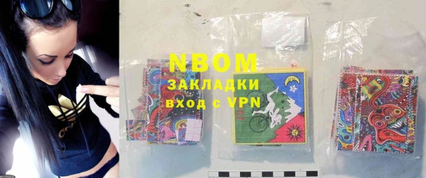 СК Вязники
