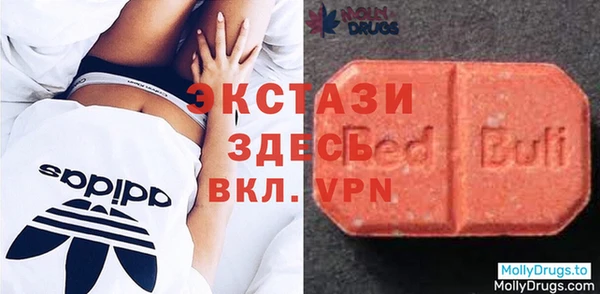 СК Вязники