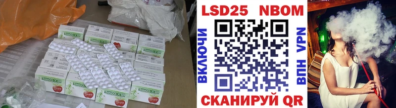 мега как зайти сайты даркнета Telegram Лсд 25 экстази кислота Березники