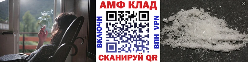 блэк спрут как зайти  Березники  Первитин Декстрометамфетамин 99.9% 