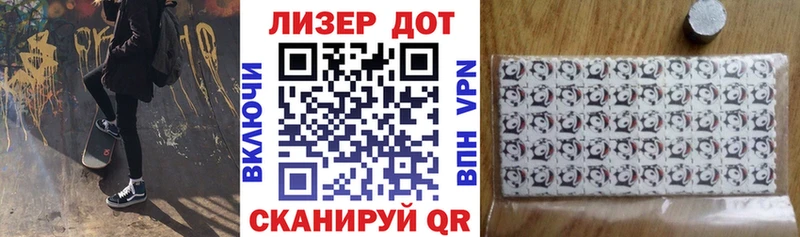 как найти закладки  Березники  Марки 25I-NBOMe 1,5мг 